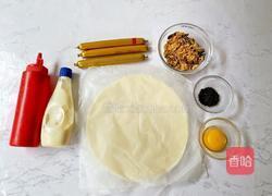 火腿肉松卷的做法图解1