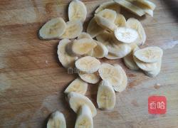 玉米面香蕉面包(无油无糖低卡减脂)的做法图解7