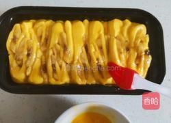 玉米面香蕉面包(无油无糖低卡减脂)的做法图解14