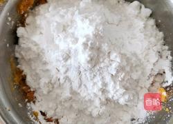 南瓜汤圆的做法图解3