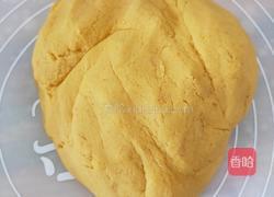 南瓜汤圆的做法图解4