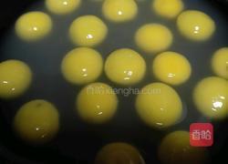 南瓜汤圆的做法图解6