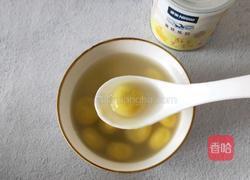 南瓜汤圆的做法图解8