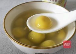 南瓜汤圆的做法图解9