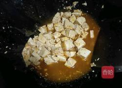 麻辣豆腐的做法图解4