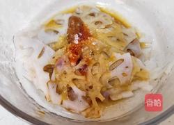 凉拌麻辣莲藕的做法图解4