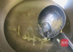清汤芥菜的做法图解3