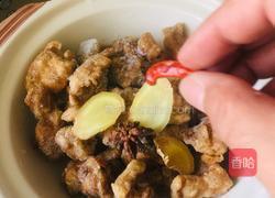碗蒸排骨的做法图解2