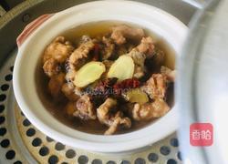 碗蒸排骨的做法图解5
