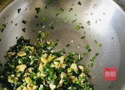 韭菜鸡蛋发面馅饼的做法图解1
