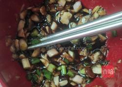 （懒人)拌蒸茄子的做法图解2