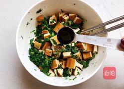 荠菜拌香干的做法图解9