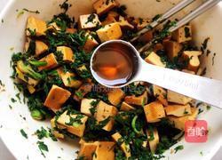 荠菜拌香干的做法图解11