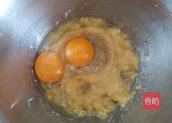 无油无糖全麦香蕉松饼的做法图解2