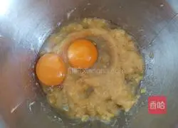 Illustration of how to make oil-free and sugar-free whole wheat banana muffins 2