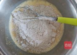 无油无糖全麦香蕉松饼的做法图解4