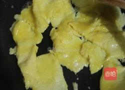 葱花鸡蛋汤的做法图解3