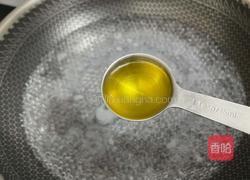 凉拌茼蒿的做法图解4