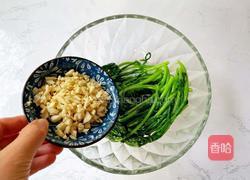 凉拌茼蒿的做法图解7