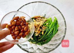 凉拌茼蒿的做法图解11