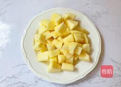 苹果热橙柠檬茶的做法图解5