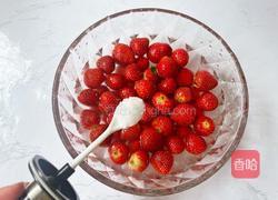 自制草莓酒的做法图解2