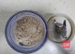 蔓越莓燕麦戚风蛋糕(无油无面粉少糖)的做法图解3