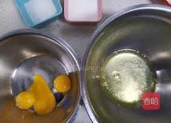 蔓越莓燕麦戚风蛋糕（无油无面粉少糖）的做法图解4