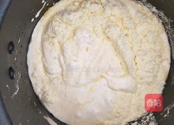 抹茶奶枣的做法图解7