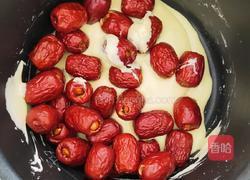 抹茶奶枣的做法图解9