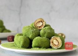 抹茶奶枣的做法图解15