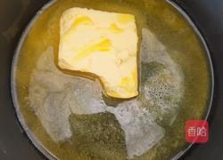 奶香冻干草莓的做法图解3