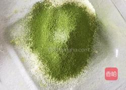 抹茶牛轧糖的做法图解1