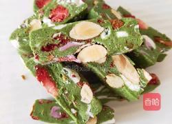 抹茶牛轧糖的做法图解11