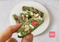 抹茶牛轧糖的做法图解12