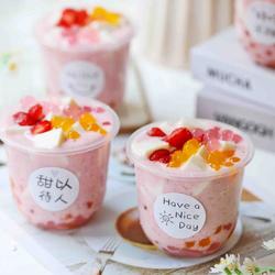 草莓奶冻啵啵杯的做法[图]