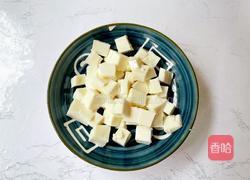 草莓奶冻啵啵杯的做法图解7