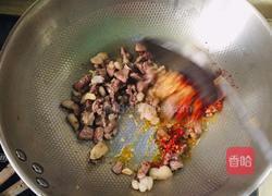 羊肉小揪面的做法图解3