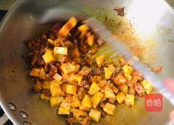 羊肉小揪面的做法图解4