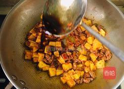 羊肉小揪面的做法图解5