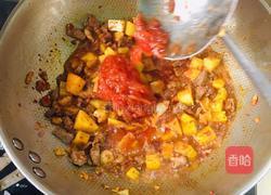 羊肉小揪面的做法图解6