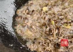 高档调味品菌油做法 拌菜拌面吃太鲜了的做法图解3