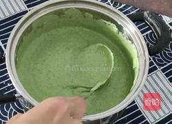 潮汕朴籽粿(潮汕版抹茶蛋糕)的做法图解9