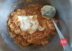 咸蛋黄肉松青团的做法图解3