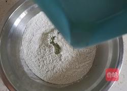 咸蛋黄肉松青团的做法图解6