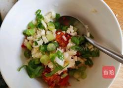 剁椒皮蛋的做法图解4