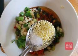 剁椒皮蛋的做法图解9