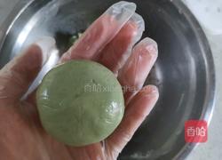 豆沙青团的做法图解6