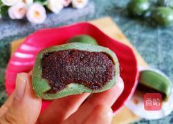 豆沙青团的做法图解11