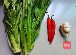 凉拌油麦菜的做法图解1